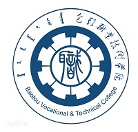 包頭職業(yè)技術(shù)學(xué)院