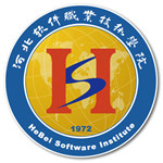 河北軟件職業(yè)技術(shù)學(xué)院