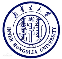 內(nèi)蒙古大學(xué)